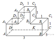 http://math.ege.sdamgia.ru/get_file?id=688