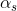 https://latex.codecogs.com/gif.latex?%24%5Calpha_s%24