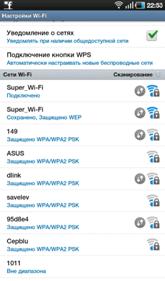 SC20120312-225349.png"