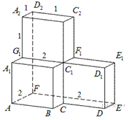 http://math.ege.sdamgia.ru/get_file?id=700