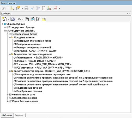 http://www.liraland.ru/images/lira/2016/anons/13.gif