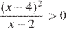 https://ege.sdamgia.ru/formula/13/13b3a66e3b39268f4c71a22f8aad0c73p.png