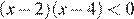 https://ege.sdamgia.ru/formula/63/63e668c75bbfadf72dc065f648bca1d4p.png