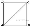 http://www.reshuege.ru/get_file?id=1390