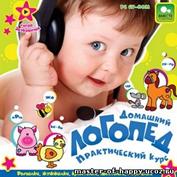 http://master-of-happy.ucoz.ru/failes_kopilka/e898b83a413ac0fb4a3620e63b5e4b0d_full.jpg