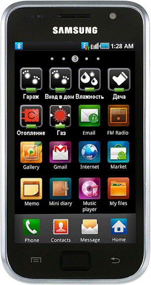 samsung-i9003-s_yarlykami