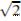 http://reshuege.ru/formula/d2/d21848cdd835abcb491be1f151e9b6c6.png