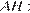 http://sdamgia.ru/formula/df/df0ce8e1e66d48ab99aca1fea9834c46p.png