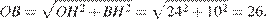 http://sdamgia.ru/formula/75/754a052d15b7e0f512e0a8b9665d179fp.png