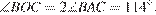 http://sdamgia.ru/formula/8d/8d95307dc62457a9ee5924ea65f5c3f3p.png