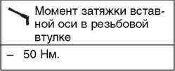 http://www.jrz.be-auto.ru/post_data/1328718863/1328718863_files/1328718863-142.jpg