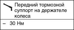 http://www.jrz.be-auto.ru/post_data/1328718863/1328718863_files/1328718863-143.jpg
