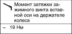 http://www.jrz.be-auto.ru/post_data/1328718863/1328718863_files/1328718863-144.jpg