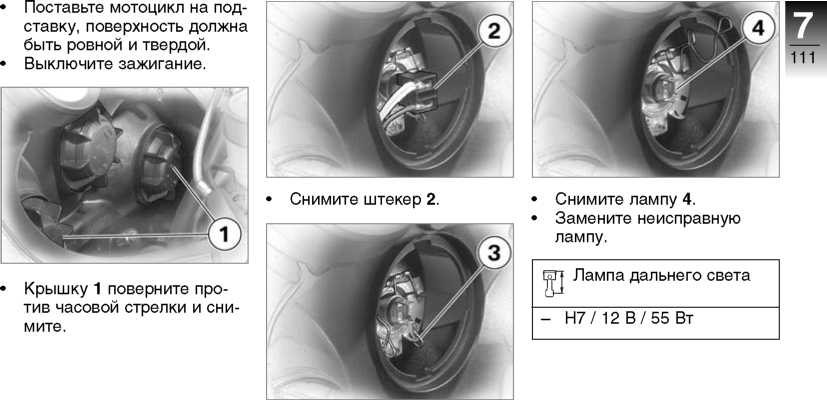 http://www.jrz.be-auto.ru/post_data/1328718863/1328718863_files/1328718863-171.jpg