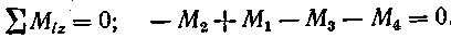��������: ric10