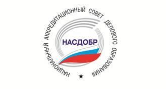 Логотип без рамки