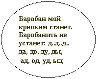 ����: