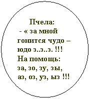 ����: