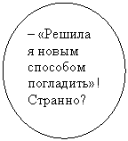 ����: