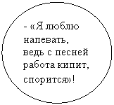����:
