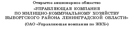 �������: