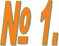 � 1.