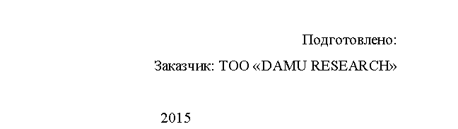 �������: