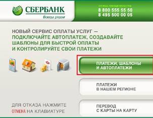 cid:image005.jpg@01D075FE.4916AC30