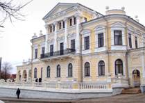 http://museum.perm.ru/img/gallery/50645b68bf468.jpg