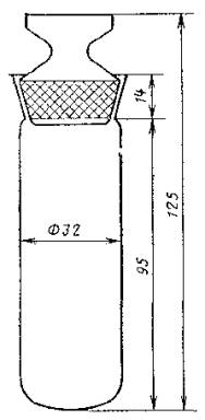 http://www.docload.ru/Basesdoc/6/6153/x008.jpg