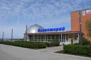 http://www.planetarium.perm.ru/userfiles/Image/photoalbum/photo_140.jpg