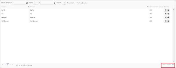4.4.png