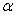 http://st.testna5.ru/images/ebb/ebb92c72bf17cce53552ac9a0f43bb96.png