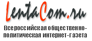 http://www.lentacom.ru/img/logo_big.gif