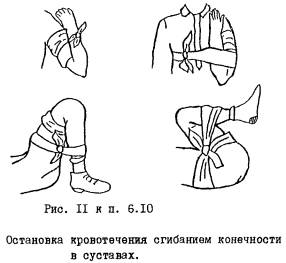 http://img.standartgost.ru/images/snip/44/44286/x022.jpg