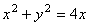 http://clubmt.ru/lec/task3.files/image064.gif
