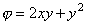 http://clubmt.ru/lec/task3.files/image066.gif