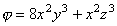 http://clubmt.ru/lec/task3.files/image070.gif