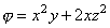 http://clubmt.ru/lec/task3.files/image072.gif