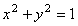 http://clubmt.ru/lec/task3.files/image080.gif