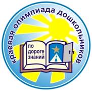 По дороге знаний.jpg