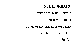 �������:
