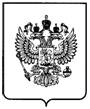 http://www.fips.ru/but2/RFP_LOGO.gif