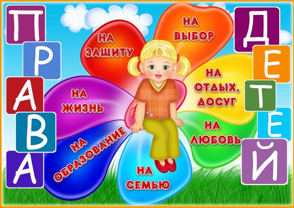 http://www.maam.ru/images/users/photos/medium/1fed62fb132aafe2a3a13c7661f9779b.jpg