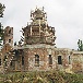 http://itogi.lpgzt.ru/cpreview76/theme/10/21564/main.jpg