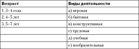 ris13.png"