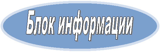 ����: 