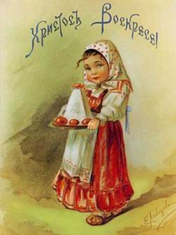 http://www.pravmir.ru/wp-content/uploads/2011/04/07-web1.jpg