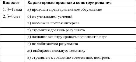 ris14.png"