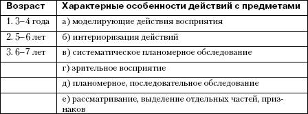 ris15.png"